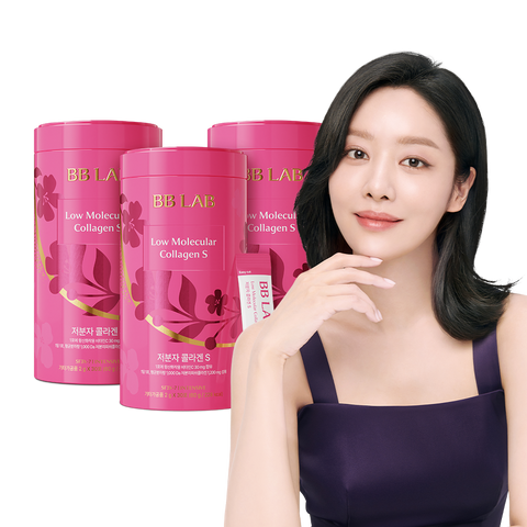 Nutrione BB Lab Low-Molecular Collagen S Intensive (3 Pack) (3 Months) Fish Peptide Powder