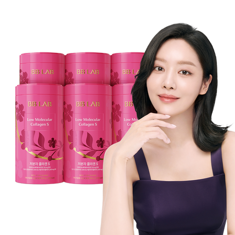 Nutrione BB Lab Low-Molecular Collagen S Intensive 6 Bottles (6 Months) Fish Peptide Powder