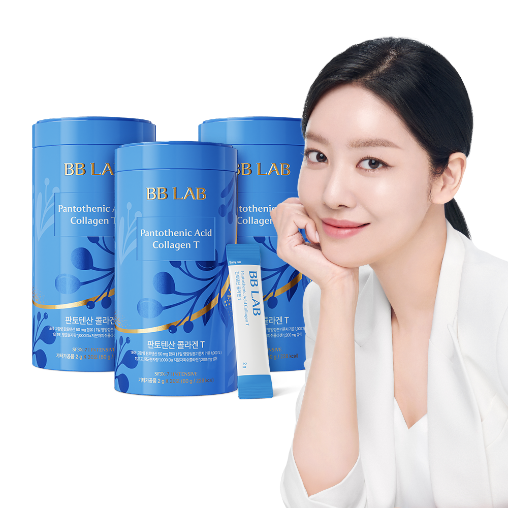 Nutrione BB Lab Cha Ju-young Pantothenic Collagen Intensive T (3 Pack) (3-Month) Low-Molecular Fish Collagen Powder