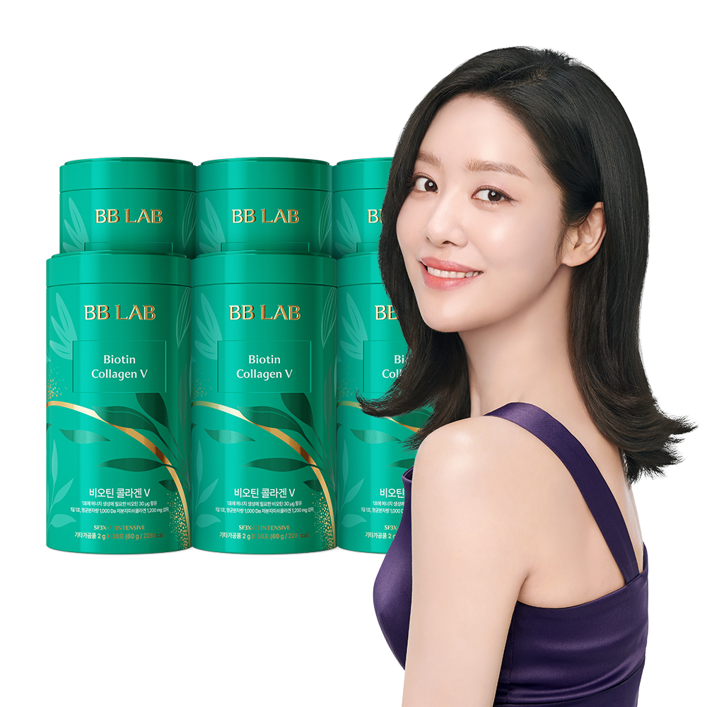 Nutrione BB Lab Biotin Collagen V Intensive 6 Bottles (6-Month) Low-Molecular Fish Collagen Powder