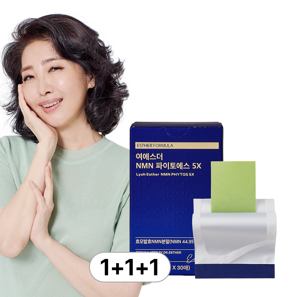 Esther Formula MNM 5X NMN Yeast Film 3-Box Set