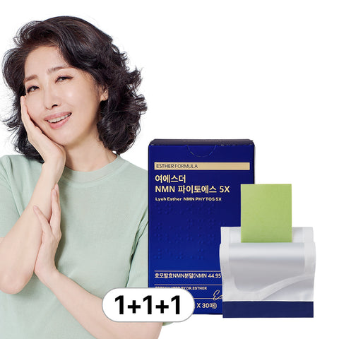 Esther Formula MNM 5X NMN Yeast Film 3-Box Set