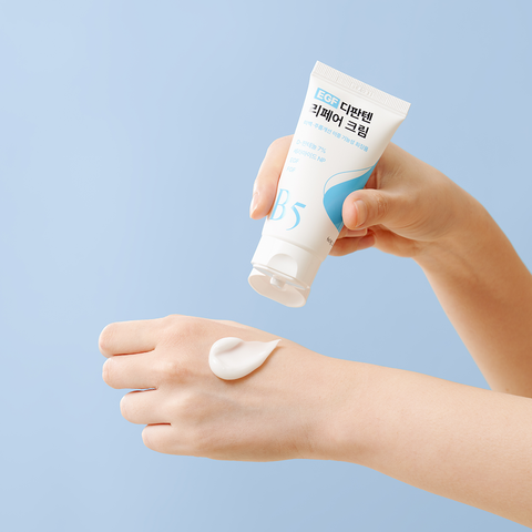 Rire EGF D-Panthen Repair Cream 60g