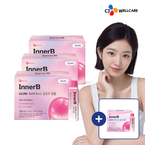 CJ Wellcare InnerB Glow Ampoule - Low-Molecular Collagen Booster 5000 50ml x 10P (3 Pack)