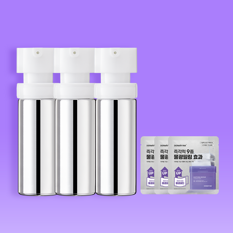 Dermafirm Soothing Repair Toning Serum R4 30ml (Refill x3)