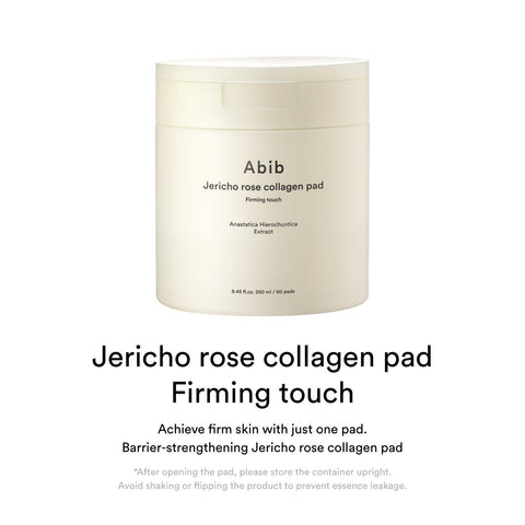 Soonsu Beauty Jericho Rose Collagen Pad Firming Touch 60pads side view