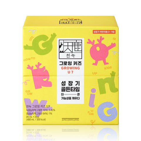 JungKwanJang Cheonnok Growing Kids U7 20ml x 20 Sachets