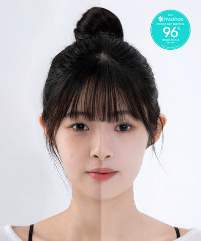 W.Lab White Holic Quick Whitening Tone-Up Cream 50ml (2 Pack)