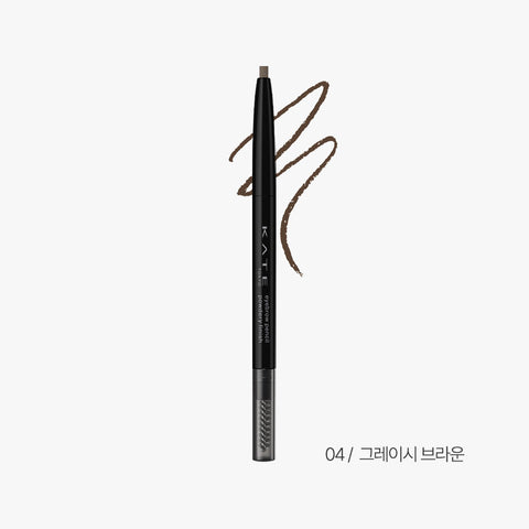 Kate Eyebrow Pencil Powdery Finish