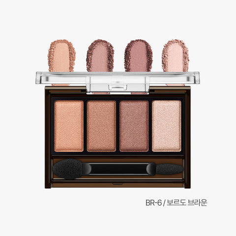 Kate Mellow Brown Eyes Palette