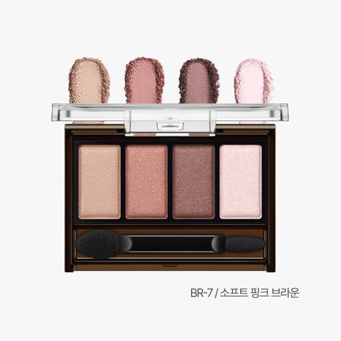 Kate Mellow Brown Eyes Palette