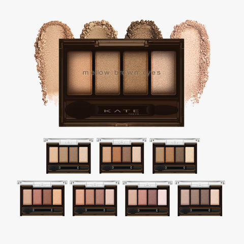 Kate Mellow Brown Eyes Palette