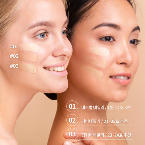 Beaudiani Mesh Tight Up Cover Cushion 12g SPF50+ + Mild-Acid Cleansing Pads 50pc (Set)