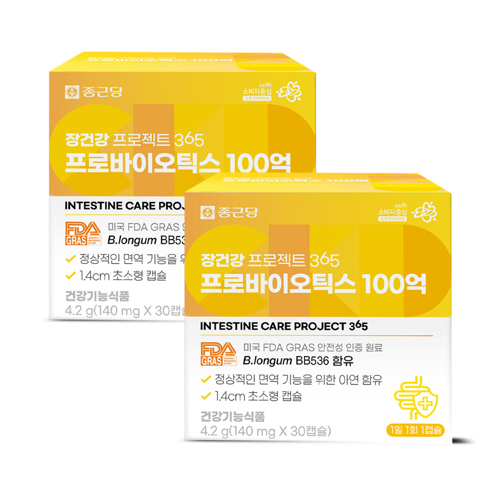 Chongkundang Gut Health Project 365 Probiotics 10 Billion CFU 140 mg 30 Capsules (2 Pack)