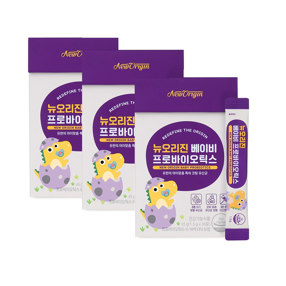 New Origin a2 Probiotics Baby 1.5g x 30 Sachets (3 Boxes)