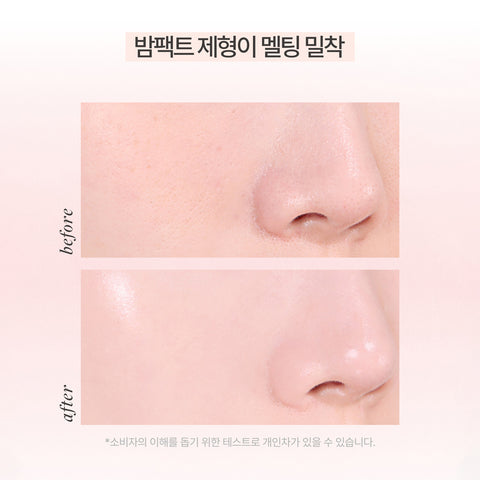 AGE20'S Glow Fit Tone-up Sun Pact 12.5g (Main + 2 Refills)