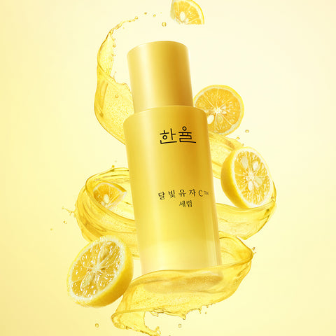 Hanyul Yuja Brightening C Serum 30ml