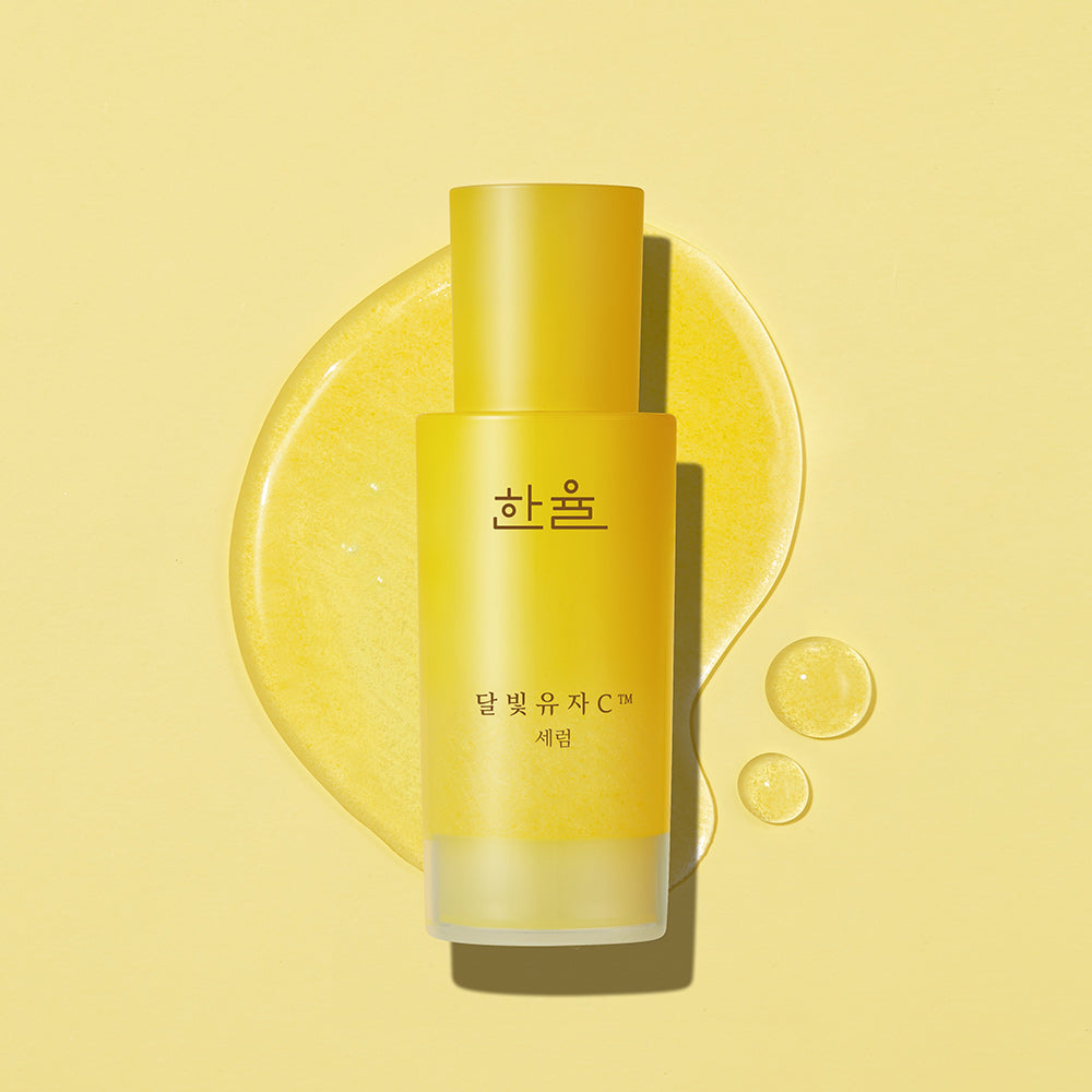 Hanyul Yuja Brightening C Serum 30ml