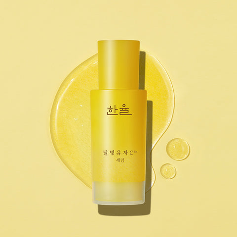Hanyul Yuja Brightening C Serum 30ml