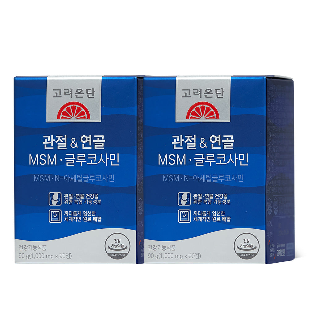Koreaeundan Joint & Cartilage MSM Glucosamine 90 Tablets (2 Pack)