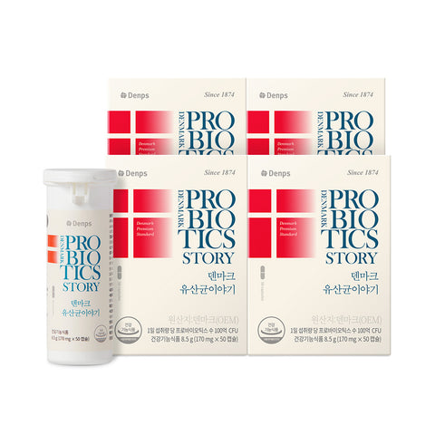 Denps Denmark Probiotics 50 Capsules (4 Pack)