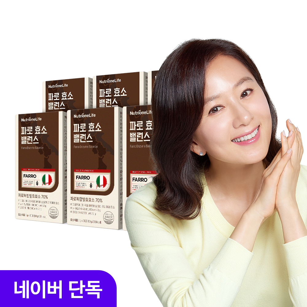 Nutrione Kim Hee-ae Faro Enzyme Balance 2g x 30 Sachets (6 Pack)