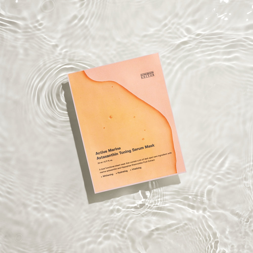 Sungboon Editor Astaxanthin Ampoule Serum Mask Brightening Sheet Mask 23ml (1 sheet)