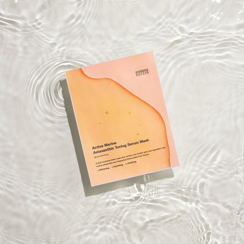 Sungboon Editor Astaxanthin Ampoule Serum Mask Brightening Sheet Mask 23ml (1 sheet)