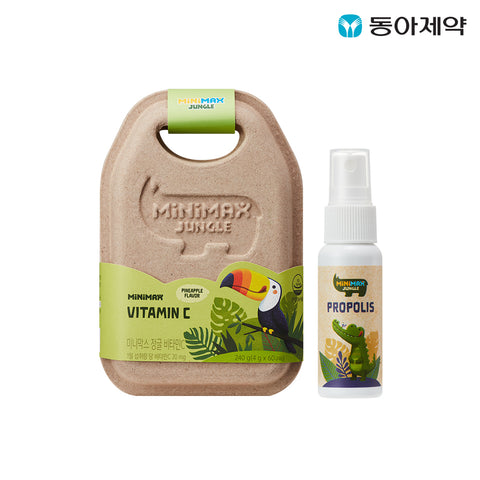Dong-A Pharm Minimax Multivitamin & Mineral Strawberry Gummies + Propolis 25ml (Choose 1 of 7)
