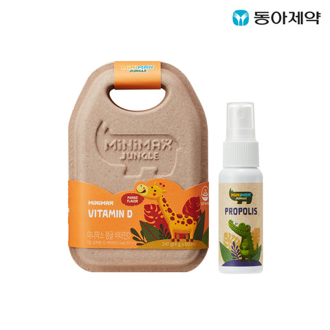 Dong-A Pharm Minimax Multivitamin & Mineral Strawberry Gummies + Propolis 25ml (Choose 1 of 7)