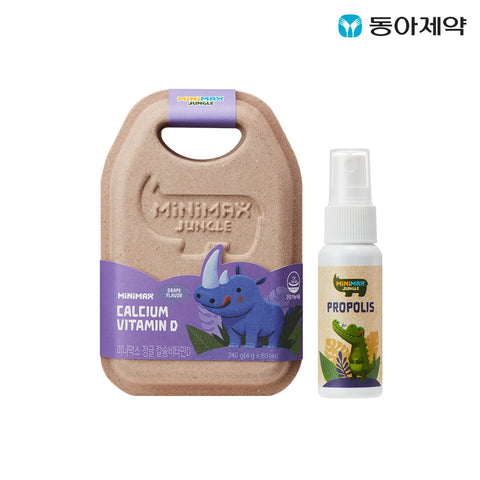 Dong-A Pharm Minimax Multivitamin & Mineral Strawberry Gummies + Propolis 25ml (Choose 1 of 7)