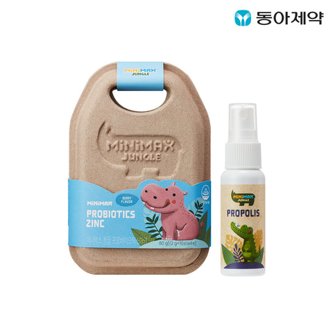 Dong-A Pharm Minimax Multivitamin & Mineral Strawberry Gummies + Propolis 25ml (Choose 1 of 7)