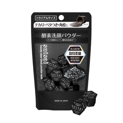 Suisai Beauty Clear Black Powder Wash 15 Pack