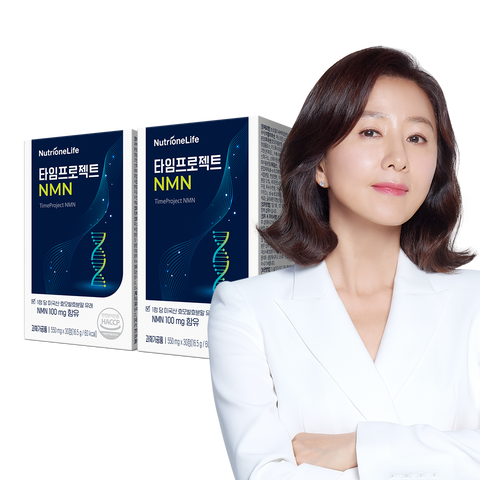 Nutrione Kim Hee-ae Time Project NMN 2-Box (2-Month Supply)