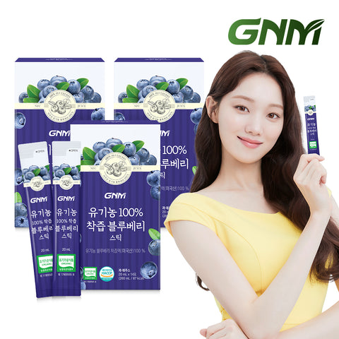 GNM Organic 100% NFC Cold-Pressed Blueberry Juice Sticks (42 x 20ml) 3 Pack