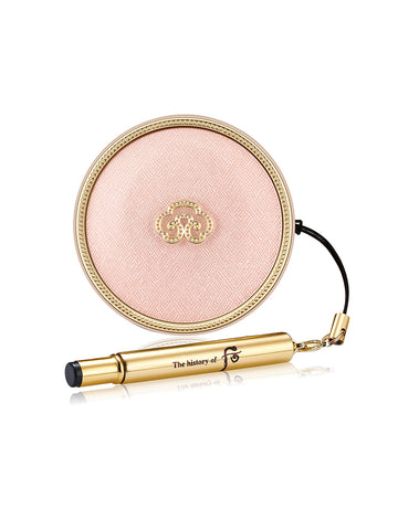 The History of Whoo Gongjinhyang:mi Gungjung Lip Balm 7g (Colorless)