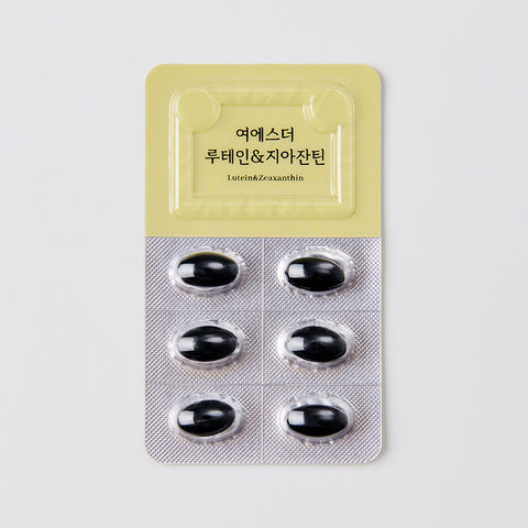 Esther Formula Lutein & Zeaxanthin 500 mg 30 Capsules x 10