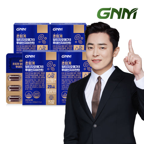 GNM Supercritical rTG Omega-3 Lutein & Zeaxanthin (4 Month, 4 Pack)