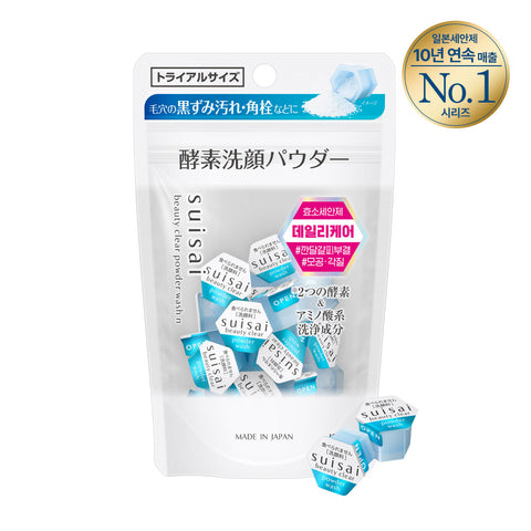 Suisai Beauty Clear Powder Wash N (15 Pack)