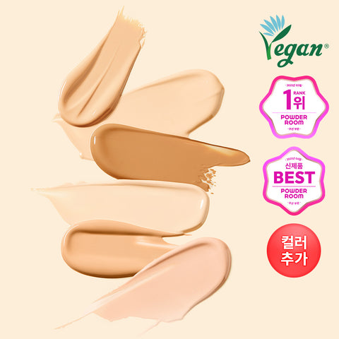 Tocobo Apple Dewy Fit Cushion Set (Full Size + Refill) 15g+15g