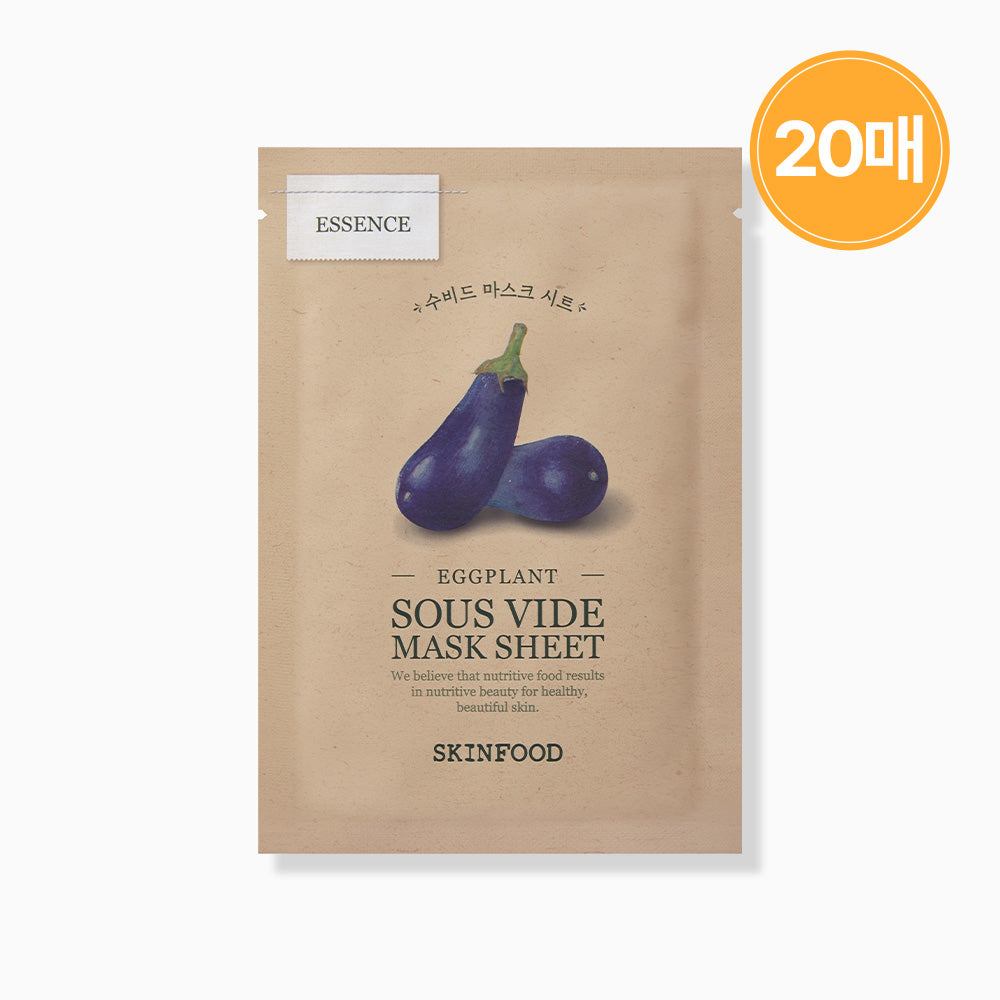 Skinfood Suvid Mask (Eggplant) 20P
