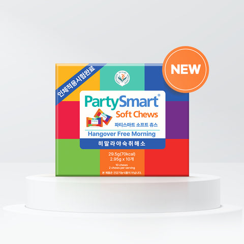 Himalaya PartySmart Soft Chews Berry 2.95g x 10