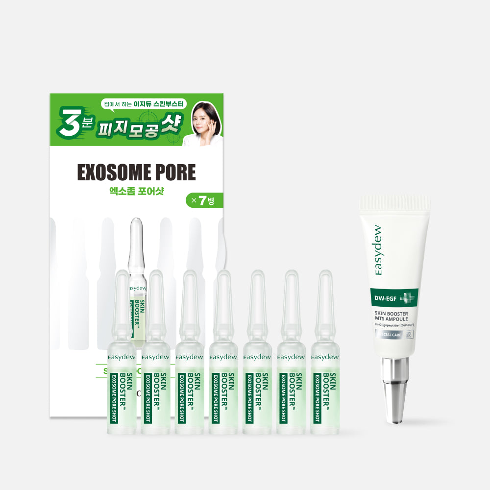 Easydew Skin Booster Exosome Sebum & Pore Shot 7 Pack