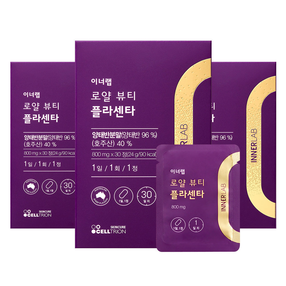 Celltrion InnerLab Royal Beauty Placenta (90 tablets / 3 months)