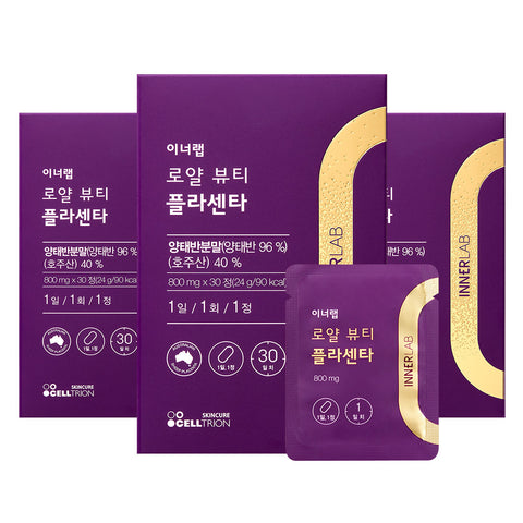 Celltrion InnerLab Royal Beauty Placenta (90 tablets / 3 months)