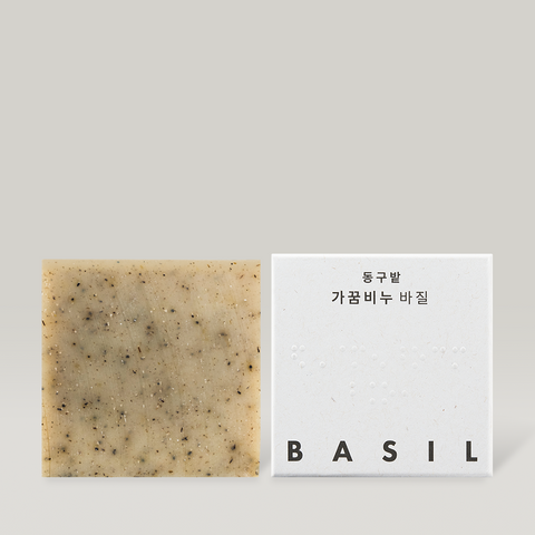 Donggubat Gakkum Basil Cleansing Bar