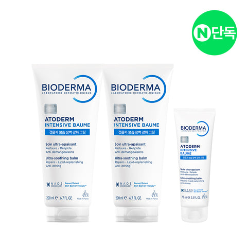 Bioderma Atoderm Intensive Balm 200ml + 200ml + 75ml
