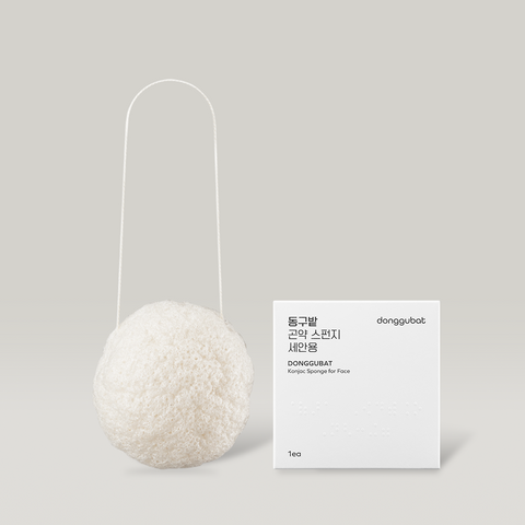 Donggubat Konjac Sponge (Facial Cleansing)