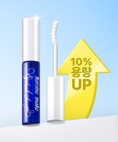 Kiss Me Heroine Make Watering Eyelash Serum EX 5.5ml (10% Extra)