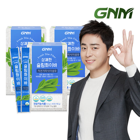 GNM Refreshing Slim Fiber (3 Pack, 90 Sachets)